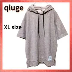 【美品】qiuge プルオーバーパーカー トップス オーバーサイズ XLサイズ