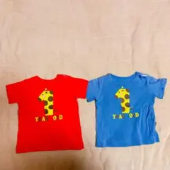 1歳　Tシャツ　二枚セット　誕生日