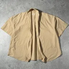 Item thumbnail for item 5a51e576-190f-4379-9304-a7c5b2ee0235
