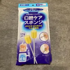 Item thumbnail for item 64f7e529-05de-42a5-adb0-a481fa8d1c64