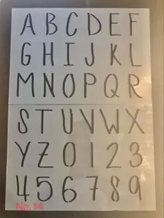 No.14 送料無料 ステンシルシート 縦5cm アルファベットセット数字