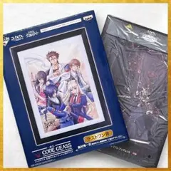 【コードギアス 一番くじ】E賞 ブックレット＋ラストワン賞 描きおろし複製原画
