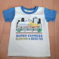 新幹線 Tシャツ N700系 ドクターイエロー スパンコール 100 電車 JR