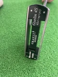 Waccine Gyelin パター　二本セット ワクチンコンポ「Gyelin Putter(ギェリンパター)」♪ | クラフト