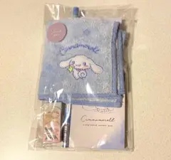 【新品未使用】シナモロール　ハンドタオル文房具セット【匿名配送】