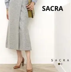SACRA ウールリングスカート WOOL RING MILLED SK