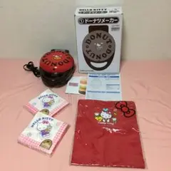 ハローキティ ドーナツメーカー&ナプキンとエプロン