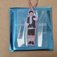 SMTOWN LIVE 2025 ランダムミニアクリルキーホルダー　リョウ