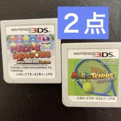 パズルドラゴンズ.マリオテニス OPEN (ニンテンドー3DS) ２点