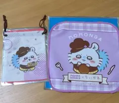 Item thumbnail for item a4654cf7-3258-4c24-968e-bc8760c4c0af