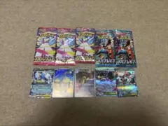 メガシンフォニア3Pメガブレイブ2P 他オマケカード