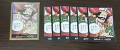 Item thumbnail for item 2d4a8e88-84fd-45ed-8d72-b06032ca17e9
