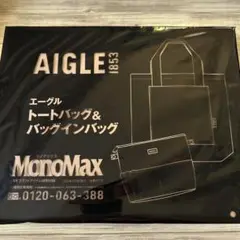 Item thumbnail for item 6f7d5b8e-829a-459f-95c4-5f514304f904