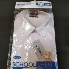 S'ridere スクールシャツ 150A 半袖　男子用