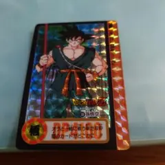 Item thumbnail for item 884d951d-cc92-4b95-9909-78c61d92c4f7