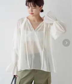 Item thumbnail for item d7b731a7-ffe5-43b2-b018-71bc2ba5c5f3