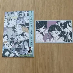 鬼滅の刃　メモリアルコレクション　栗花落カナヲ