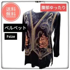 Item thumbnail for item b86c956b-d1d2-446f-a258-0ff220927ae3