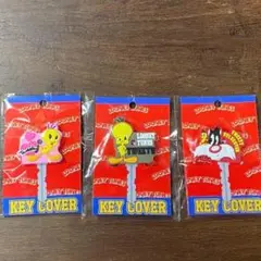 ルーニーテューンズ ラバー キーカバー A・B・C　トゥイーティー　鍵カバー