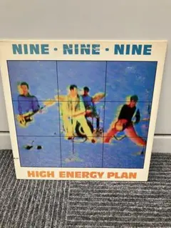 999/high energy plan