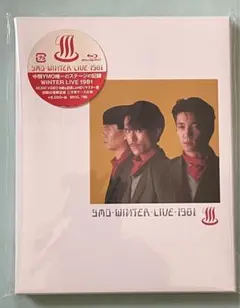 【Blu-ray】YMO-WINTER-LIVE-1981
