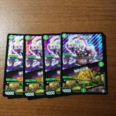 Item thumbnail for item 30c3497e-4ab5-4dbd-8eb9-c1e2da556652