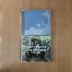 Lemon / Party People ２枚セットThe Birthday