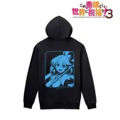 アクア パーカー　メンズ レディース　このすば　この素晴らしい世界に祝福を!