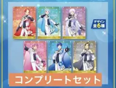 いれいす ファミマコラボ 下敷き クリアポスター セット