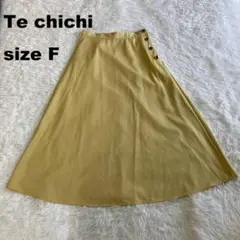 【美品】テチチ　金ボタンフレアスカート　大人上品　ミモレ丈　ひざ丈　(347
