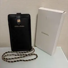 CHANEL シャネル 正規ノベルティ ココクラッシュ スマホ ショルダー