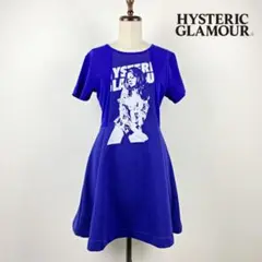 美品 ヒステリックグラマー フレアワンピース 青 サイズF*HB619