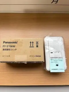 Item thumbnail for item 660db861-3b3e-43e6-8382-0b9537ea60e9