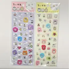 ちいかわ スケジュールシール 2種セット うさぎ ハチワレ エンスカイ