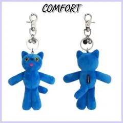 comfort piyong × ウサハナ Keyring – Green Brand | 콤포트