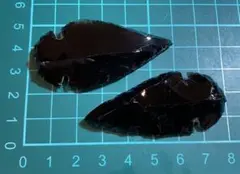 【お買い得⭐︎】黒曜石矢尻2個セット②
