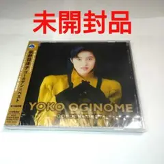 荻野目洋子　Yoko Oginome Golden Best 未開封CD