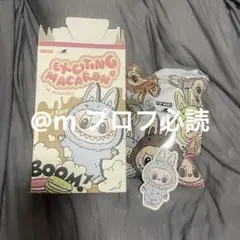 正規品 LABUBU ラブブ POP MART Sea Salt Coconut