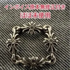 タイニーE CHプラスリングwithダイヤモンド 4LINKS
