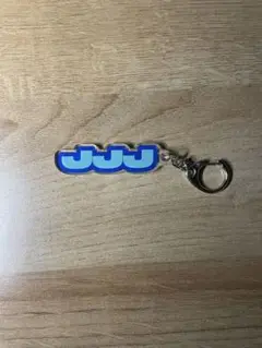 pop yours オリジナルキーホルダー　JJJ 2025年最新】POPyours jjjの人気アイテム - メルカリ