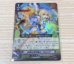 Item thumbnail for item 4779afb2-dc91-4936-8ab2-993936b00f52