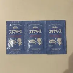 スキナベーブ