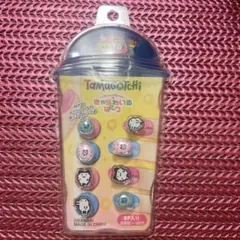 Item thumbnail for item f1c21555-6e84-4481-9f7c-d7d32417b903