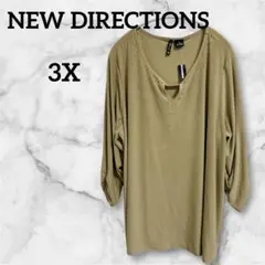 Item thumbnail for item aefa6ad3-edfd-4872-8cac-796623611aaf