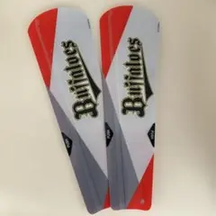 オリックス・バファローズ　応援グッズ