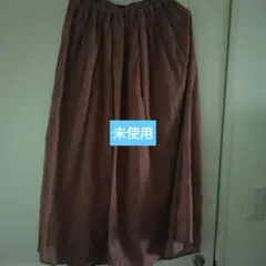 ブラウン ロングスカート Mサイズ