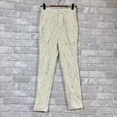 マウジー テーパードパンツ XS 美品 花柄 レース ホワイト オケージョン