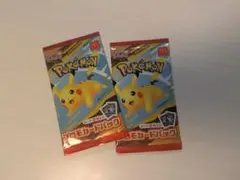 ポケモンカードゲーム MEGA プロモカードパックマクドナルド 2パック