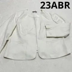 【美品】大きいサイズ　ベルメゾン ツイードノーカラージャケット　23ABR 5L