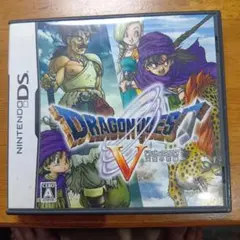 ドラゴンクエストV 5 天空の花嫁